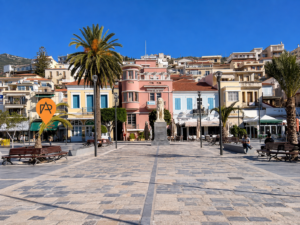 Samos Square